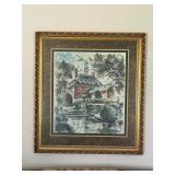 Print-Palace Gardens, Williamsburg by John Haymson