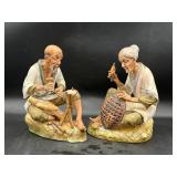 vintage Homco Asian man and woman porcelain