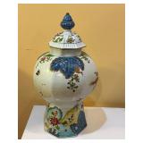 20ï¿½ vintage ginger jar large