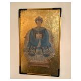 Chinese ancestor portrait 23x37ï¿½