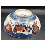 Japanese Imari style porcelain bowl