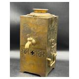 vintage brass Chinese tea samovar dispenser