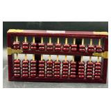 vintage Chinese abacus