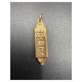.9 g 14k gold mezuzah pendant Star of David Hebrew