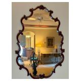 53ï¿½x37ï¿½ French Regency style mirror