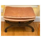 Vintage carved daisy foot stool 27x20ï¿½