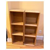 15x11x43ï¿½ pair of wooden bookshelves