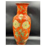 16ï¿½ Vintage Japanese Hildegard  Vase