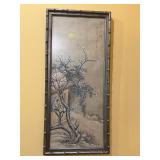 38x17ï¿½ vintage Asian wall decor panel