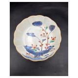 Japanese Ko-Imari style Arita bowl
