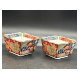 Chikuisai Kiln Kakiemon Porcelain Square Bowl