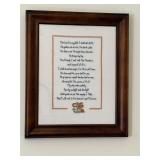 Vintage A Mariner's Psalm 23 needlepoint