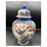 vintage hand-painted porcelain ginger jar