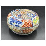 Lidded Chinese pierced trinket dish w dragons