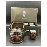 Vintage Tougei tea set dragon ware