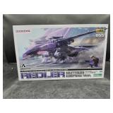 NIB Zoids EZ-005 Redler Guyros Empire Ver - S10