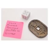 Ancienne pièce de monnaie chinoise