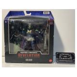 Figurine Masters of the universe, Revelation