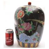 *Potiche asiatique, hauteur : 12'' sans le