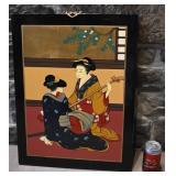 Cadre asiatique laqué, 18'' x 24''