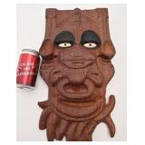 Masque Tiki, en bois, style polynï¿½sien