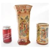 2 vases asiatiques, vintage