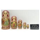 Poupï¿½e russe / matriochka, en bois, peinte main