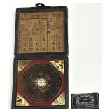 Boussole chinoise Feng Shui, en partie en laiton
