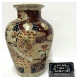 Ancien vase asiatique, en porcelaine, style