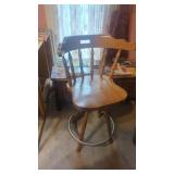 Modern bar stool
