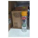 Krylon pro striping paint yellow one pack of six