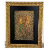 Black Madonna of Czestochowa Polish Icon