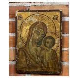 Greek Orthodox Icon of the Virgin Hodegetria