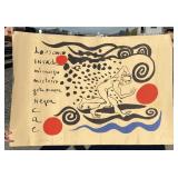 Alexander Calder Lo Oscuro Lithograph