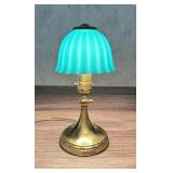 Emeralite Jr. Adjustable Bankers Lamp