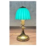 Emeralite Jr. Adjustable Bankers Lamp