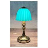 Emeralite Jr. Adjustable Bankers Lamp