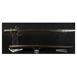 French M1866 Chassepot Sword Bayonet