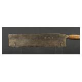 Antique Chinese Hand Forged Chinese Meat Cleaver