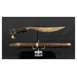 Spanish American War Filipino Moro Barong Knife