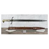 Spanish Colonial Eagle Head Short Sword