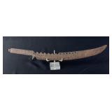 Antique Middle Eastern Knife Blade