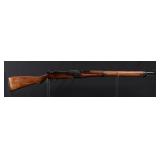 WW2 Japanese Nagoya Arsenal Type 2 Paratrooper