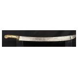 Spanish Colonial Berber Naval Cutlass Short Sword