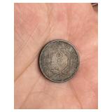 1867 US Two Cent Piece Coin