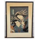 Utagawa Kunisada Japanese Woodblock Print