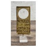 Mid Century Do Not Bother Door Hanger