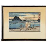 Utagawa Kunisada Japanese Woodblock Print