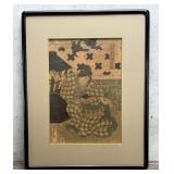Utagawa Kunisada Japanese Woodblock Print