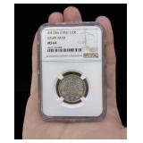 1935 Saudi Arabian Silver 1/2 Riyal MS64 NGC